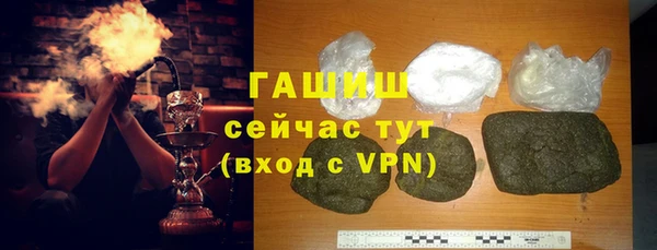винт Беломорск