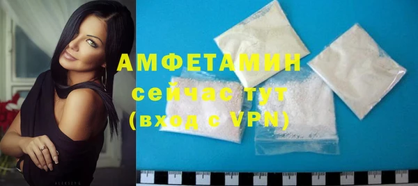 MESCALINE Белоозёрский