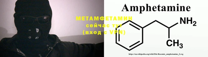 MESCALINE Белоозёрский