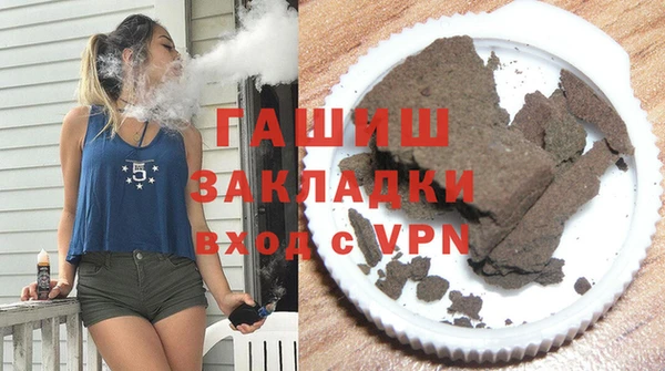 MESCALINE Белоозёрский