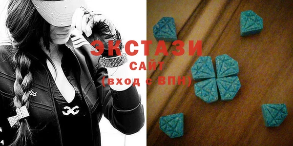 MESCALINE Белоозёрский