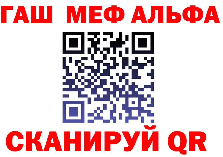 Cannafood марихуана как зайти площадка blacksprut Вольск