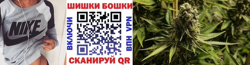 где продают   Вольск  omg ССЫЛКА  МАРИХУАНА индика 